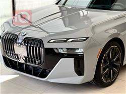 بی ئێم دەبڵیو سیریەس 7